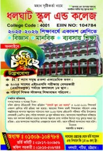 519625169 2147668299065372 1104324078828554883 n