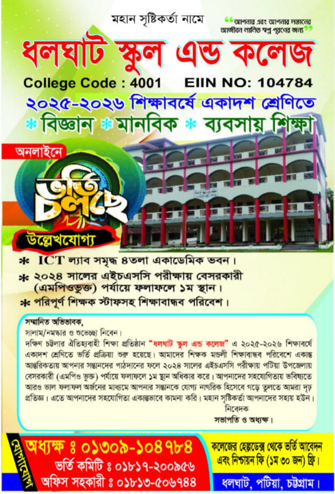 519625169 2147668299065372 1104324078828554883 n